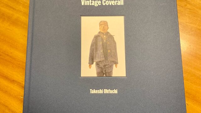 POST O'ALLS 大淵毅『Vintage Coverall』の表紙。ヴィンテージ・カバーオール約250着を収録したアーカイブブック