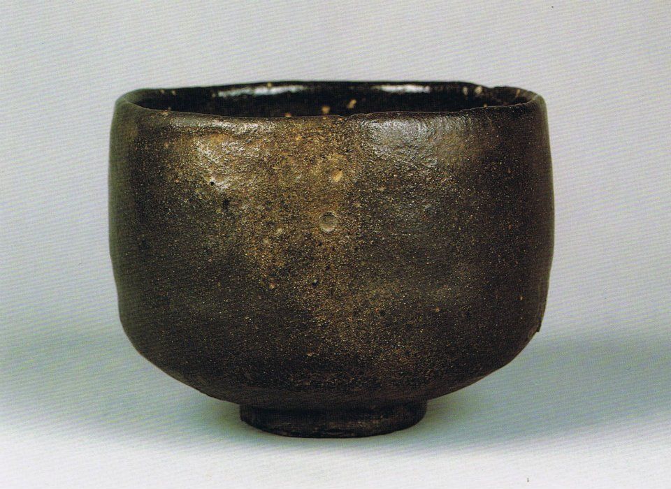 黒茶碗 大黒 長次郎作
重要文化財 桃山時代