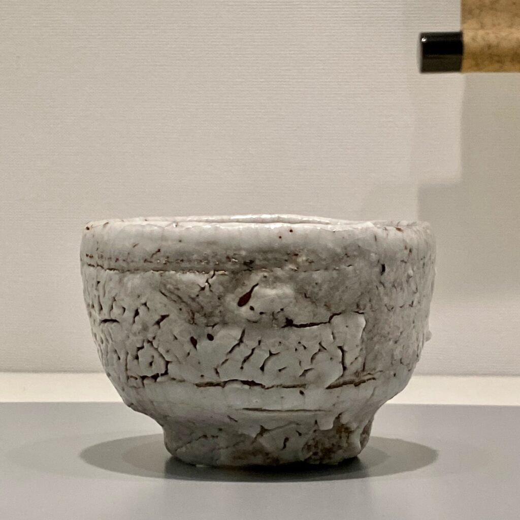 川喜田半泥子《三島手茶碗 銘 寿老》廣永窯|石水博物館