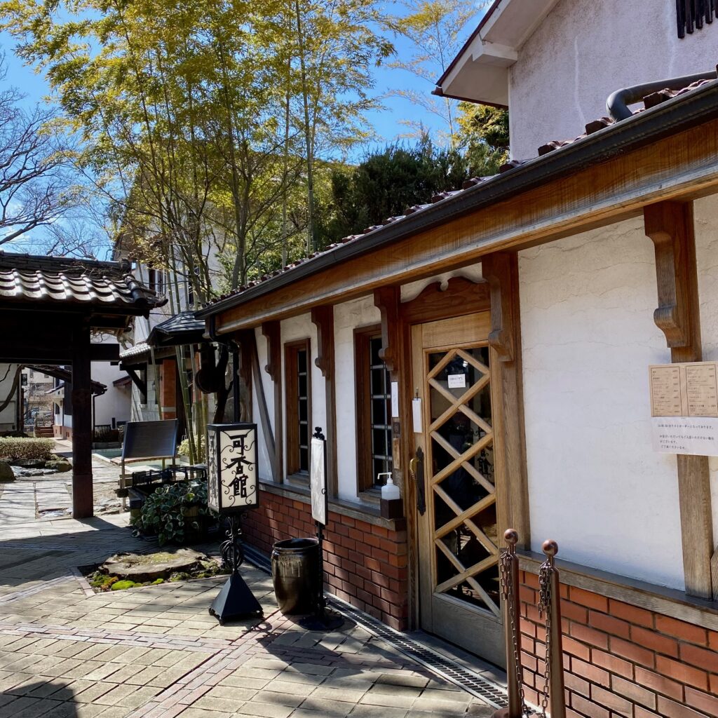 盛岡の光原社敷地内にある可否館の外観