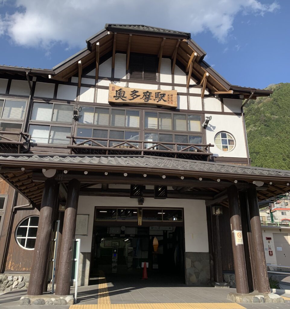 JR青梅線の奥多摩駅駅舎