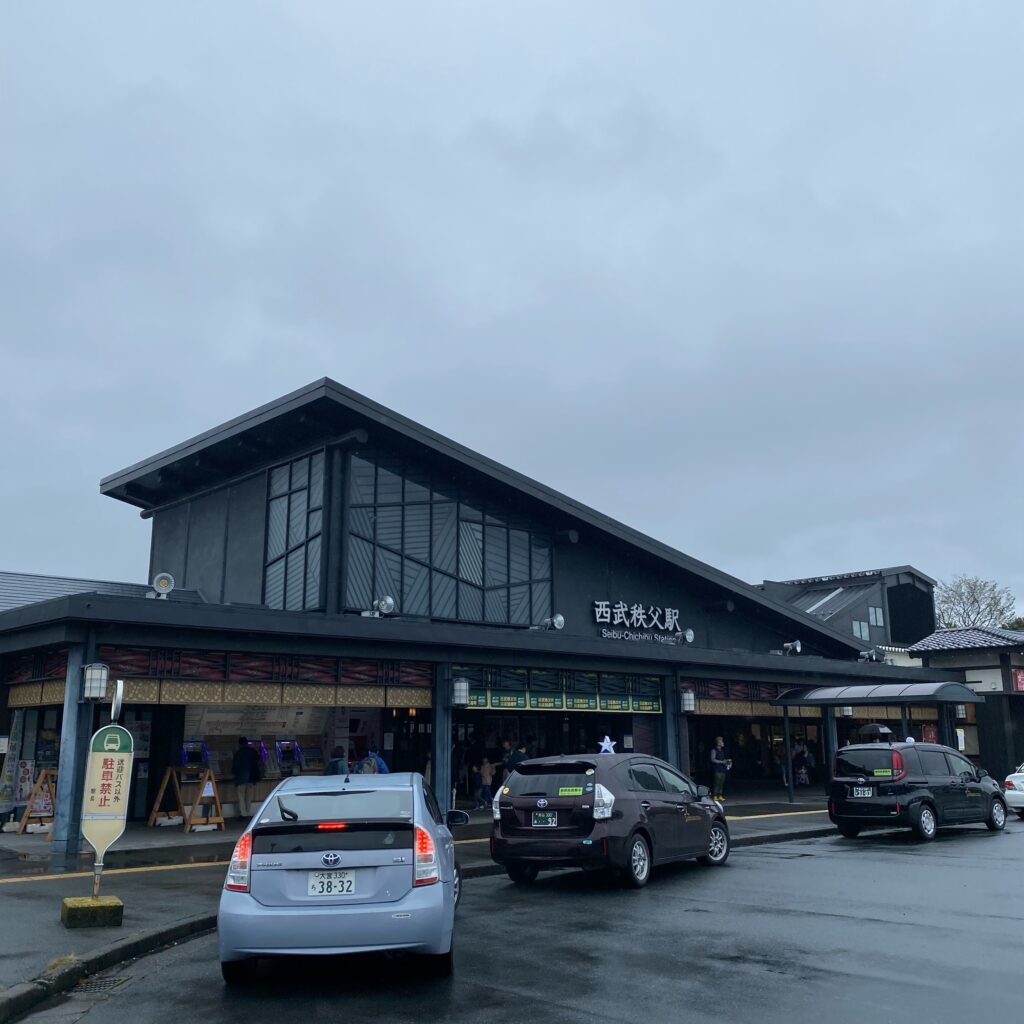 三峯神社への交通拠点となる西武秩父駅