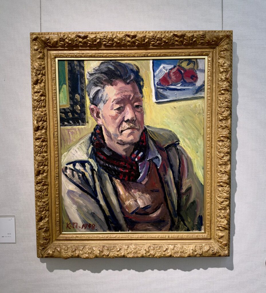 中村研一《自画像》1958年 はけの森美術館