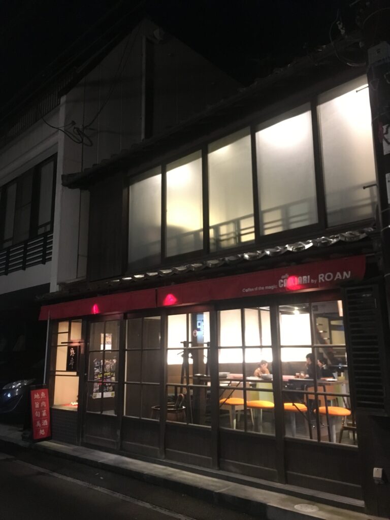温泉津の夜の風景